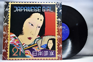 Akiko Yano [야노 아키코] - Japanese Girl ㅡ 중고 수입 오리지널 아날로그 LP