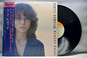 Kasai Kimiko [카사이 키미코] – Tokyo Special - 중고 수입 오리지널 아날로그 LP