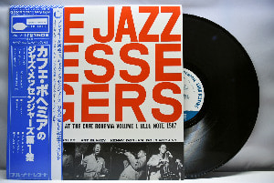 Art Blakey &amp; The Jazz Messengers [아트 블래이키 &amp; 재즈 메신저] – At The Cafe Bohemia Volume 1 - 중고 수입 오리지널 아날로그 LP