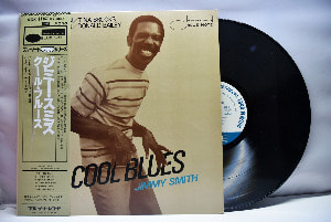 Jimmy Smith [지미 스미스] ‎- Cool Blues - 중고 수입 오리지널 아날로그 LP