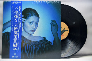 Makiko Takada [타카다 마키코] - 不機嫌な天使 (신기한 천사) - 중고 수입 오리지널 아날로그 LP