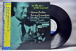 Horace Parlan Quintet [호레이스 팔란] – On The Spur Of The Moment - 중고 수입 오리지널 아날로그 LP