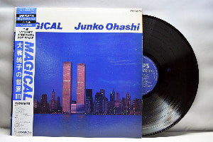 Ohashi Junko [오하시 준코] - Magical ㅡ 중고 수입 오리지널 아날로그 LP