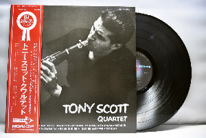 Tony Scott [토니 스콧] – Tony Scott Quartet - 중고 수입 오리지널 아날로그 LP