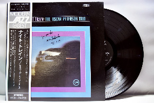 Oscar Peterson trio [오스카 피터슨] - Night Train - 중고 수입 오리지널 아날로그 LP