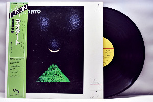 Deodato [디오다토] - Deodato - 중고 수입 오리지널 아날로그 LP