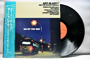 Art Blakey &amp; The Jazz Messengers [아트 블레이키, 재즈 메신저즈] ‎– Oh-By The Way - 중고 수입 오리지널 아날로그 LP
