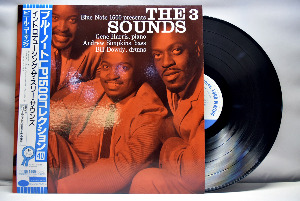 The Three Sounds [쓰리 사운즈] – The 3 Sounds - 중고 수입 오리지널 아날로그 LP