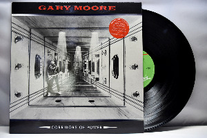Gary Moore [게리 무어] - Corridors Of Power (UK 1st Pressing) - 중고 수입 오리지널 아날로그 LP