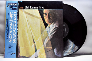 Bill Evans [빌 에반스] – Explorations - 중고 수입 오리지널 아날로그 LP