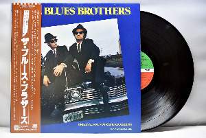 The Blues Brothers [블루스 브라더스] – The Blues Brothers (Original Soundtrack Recording) ㅡ 중고 수입 오리지널 아날로그 LP