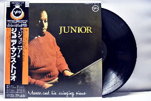 Junior Mance [주니어 맨스] - Junior - 중고 수입 오리지널 아날로그 LP