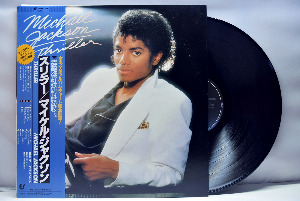 Michael Jackson [마이클 잭슨] ‎– Thriller ㅡ 중고 수입 오리지널 아날로그 LP