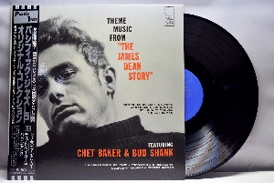 Chet Baker &amp; Bud Shank [챗 베이커, 버드 섕크] – Theme Music From &quot;The James Dean Story&quot;- 중고 수입 오리지널 아날로그 LP