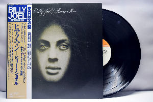 Billy Joel [빌리 조엘] - Piano Man ㅡ 중고 수입 오리지널 아날로그 LP